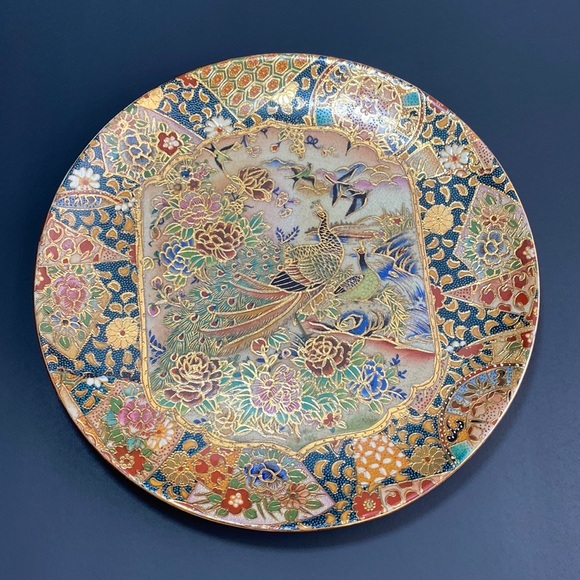 Royal Satsuma Handpainted Fine Porcelain Decorative Plate - Picture 3 of 7